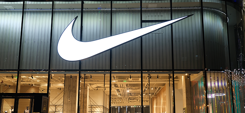 Nike storefront